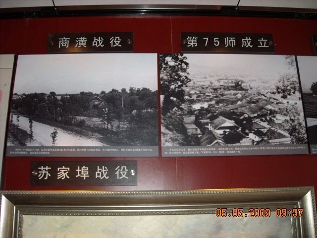 汪光福 071.jpg