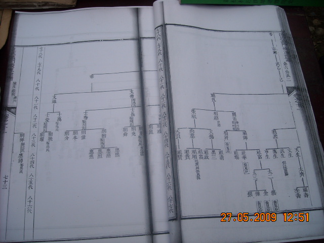 DSCN0558.JPG