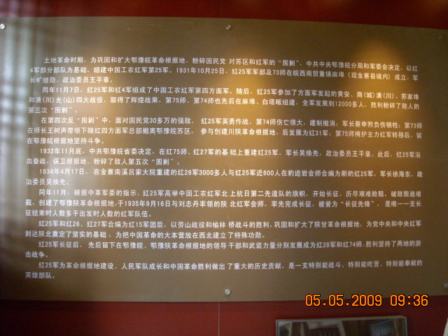 汪光福 059.jpg