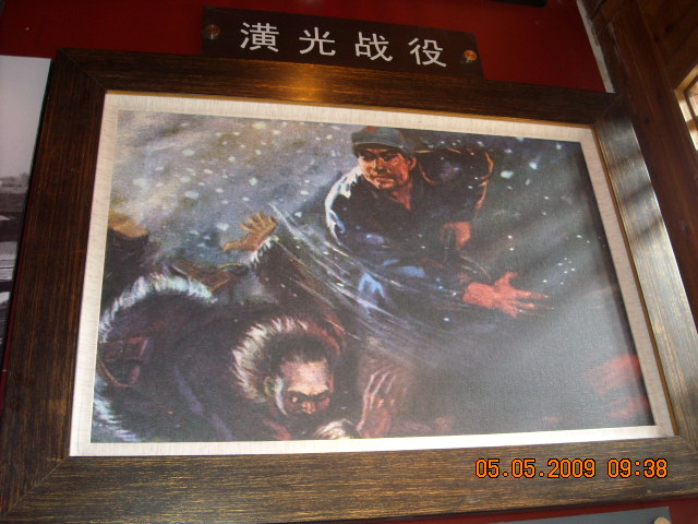 汪光福 074.jpg