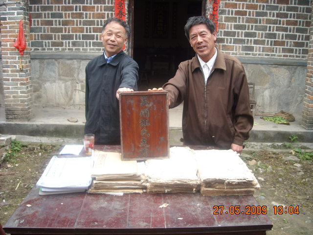 DSCN0619.JPG