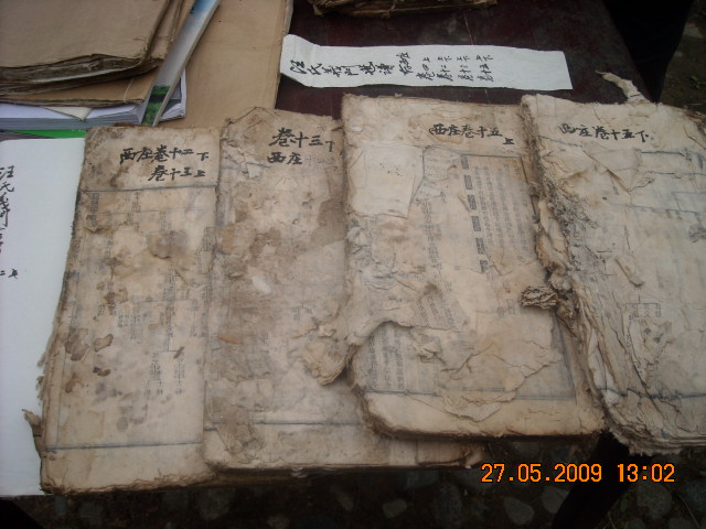 DSCN0610.JPG