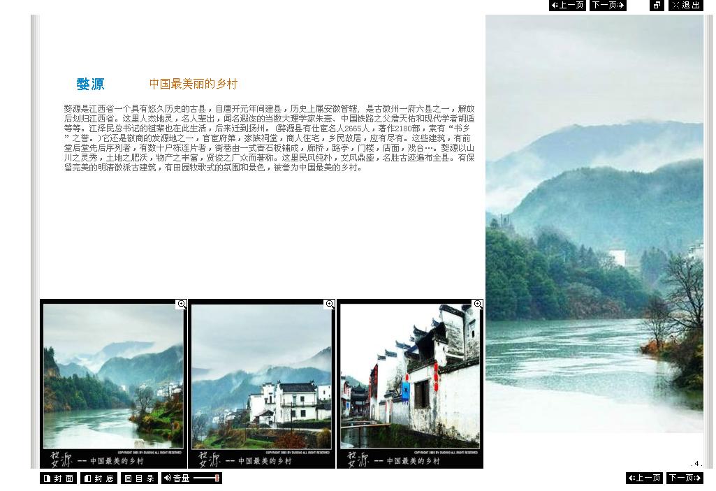 未命名9.JPG
