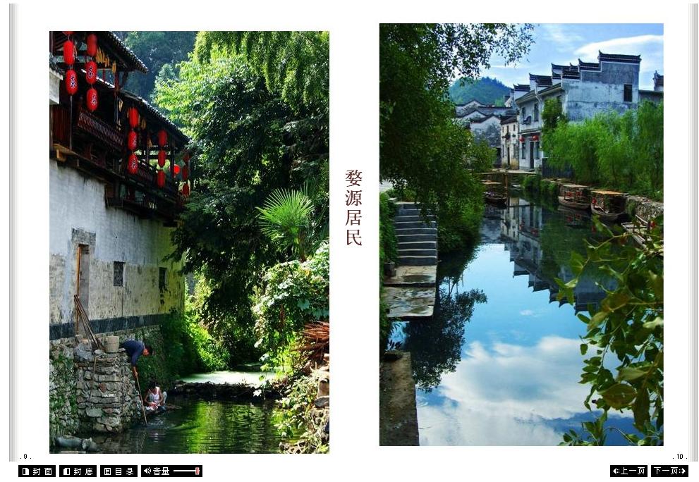 未命名1.JPG