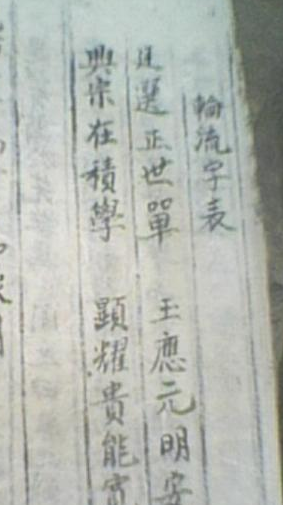 QQ截图未命名.bmp