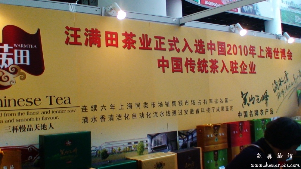 090524213377854c4277f757eb.jpg