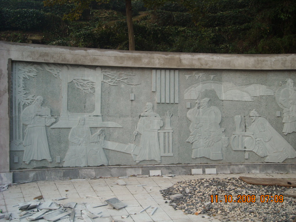 DSCN0522.JPG