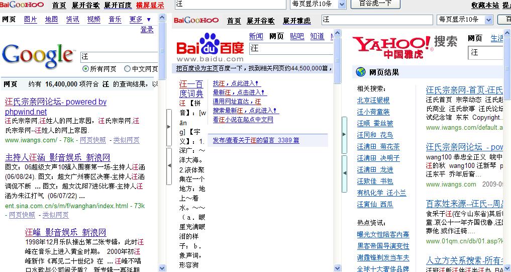 截图1241926276.jpg