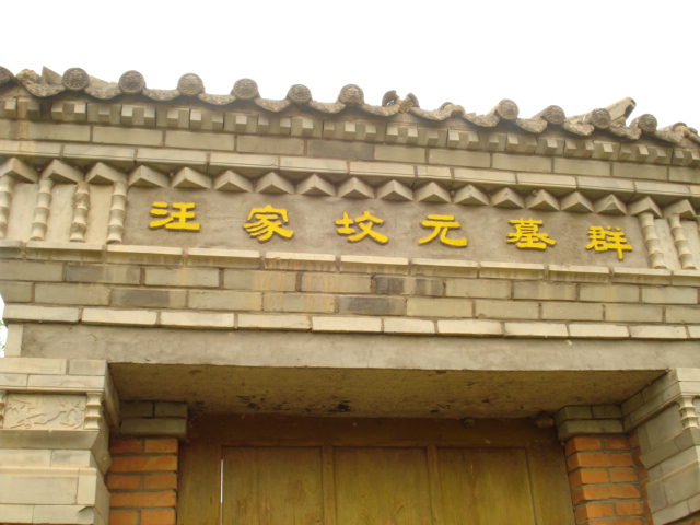 DSC02261.JPG