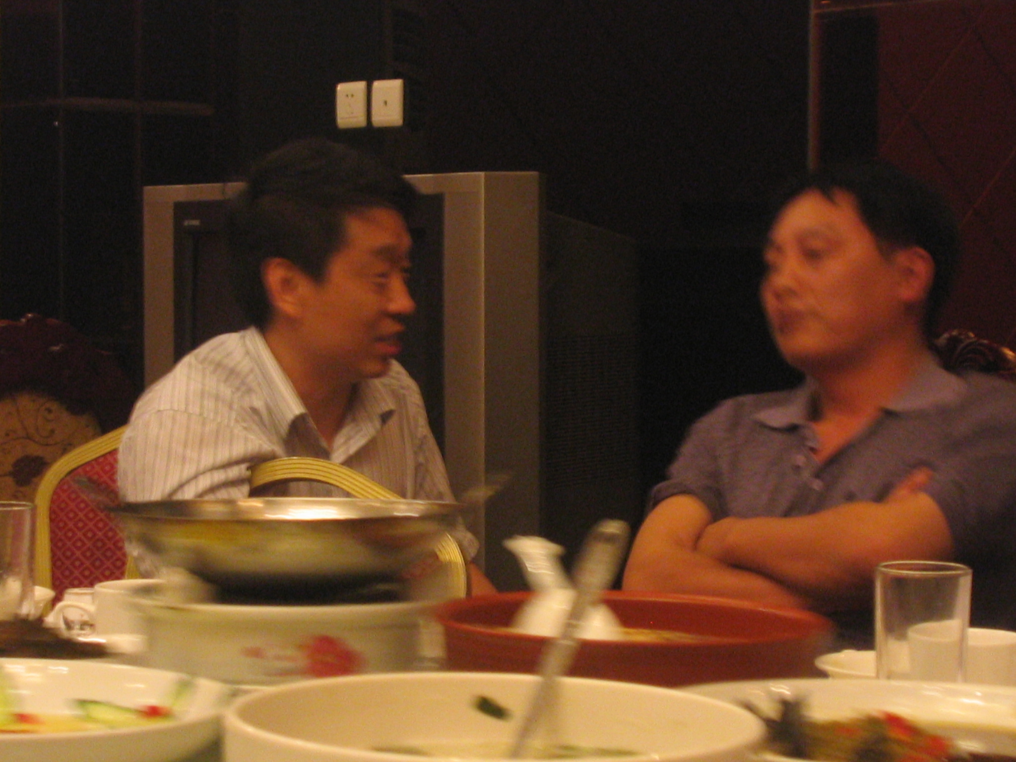 贵章 大风