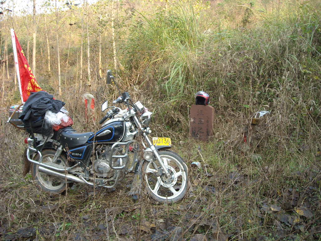 DSCN0456.JPG