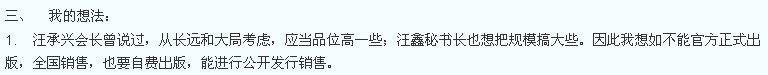 IS@K6R)[N@~K~T})PX]Q38A.jpg