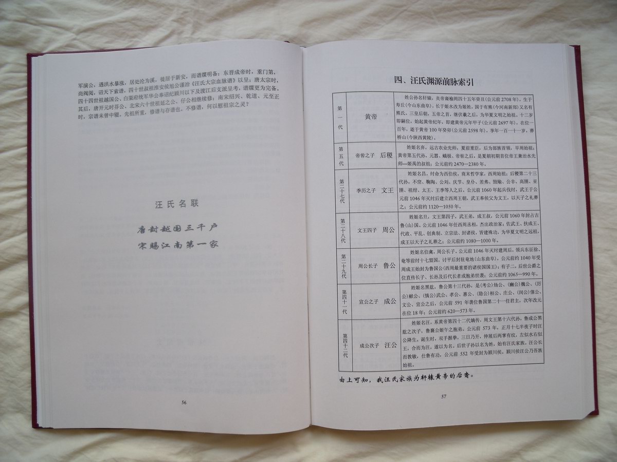 图五.jpg