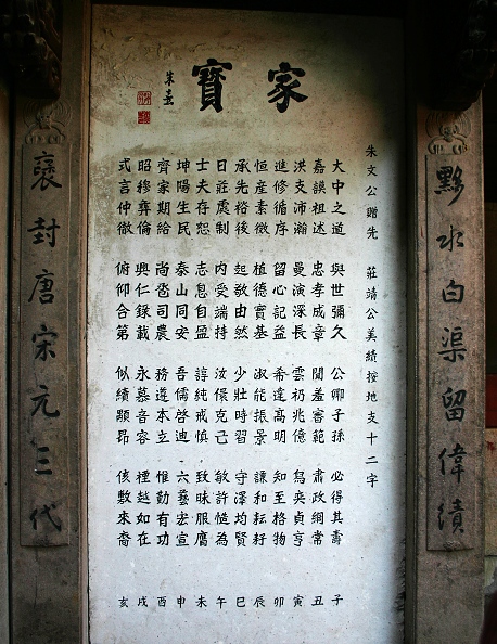 2009080222010393746.jpg
