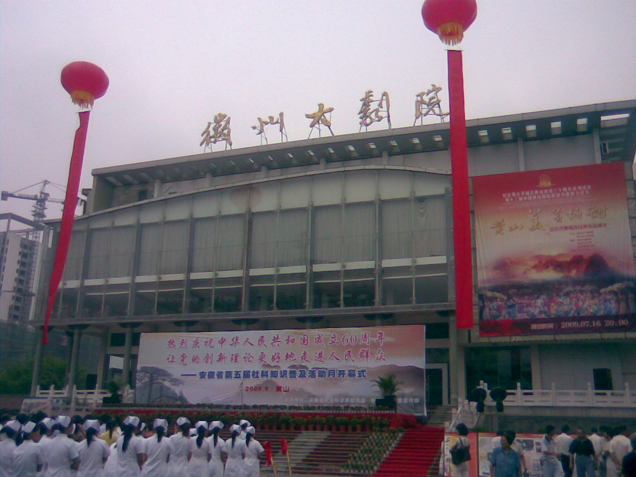全景.jpg