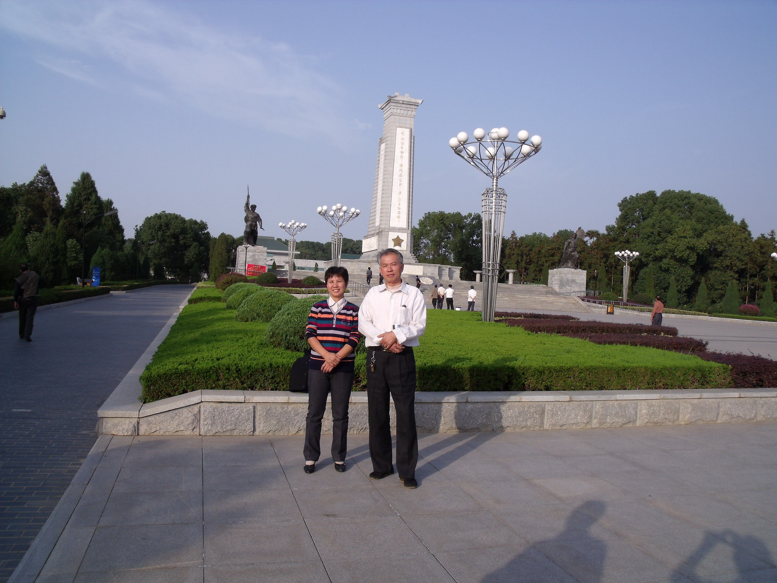 亮公和夫人.jpg