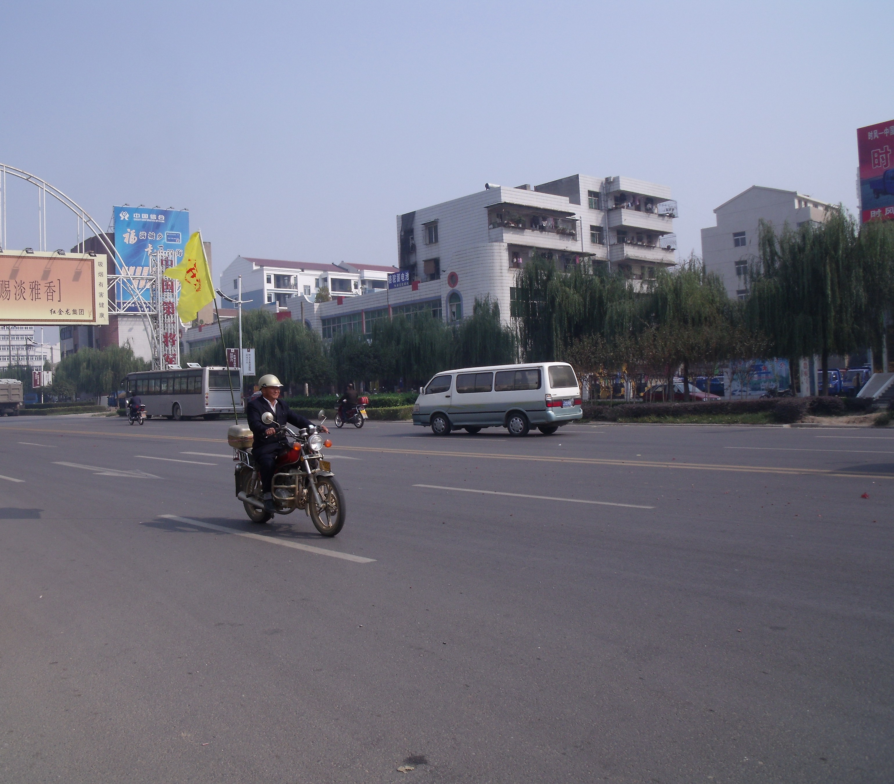 我还追.jpg