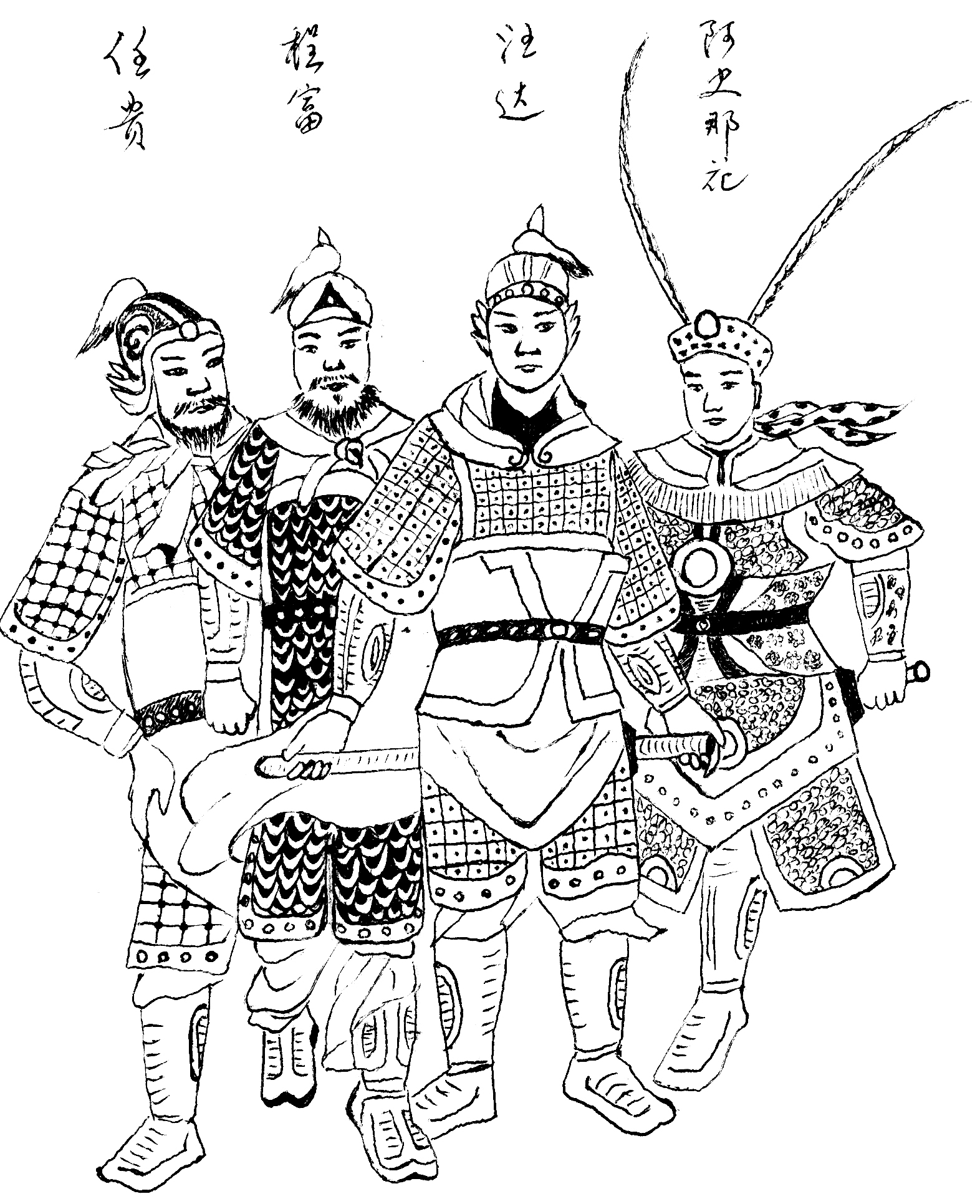 书中图3
