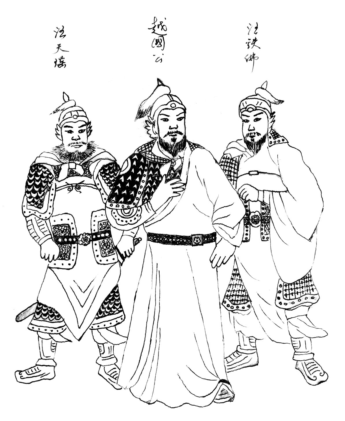 书中图1