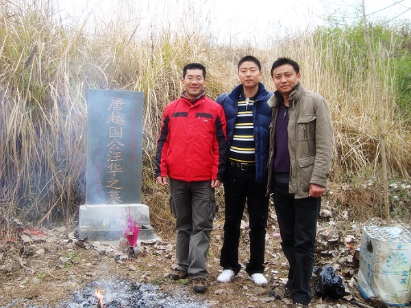 复件 DSC01638.JPG