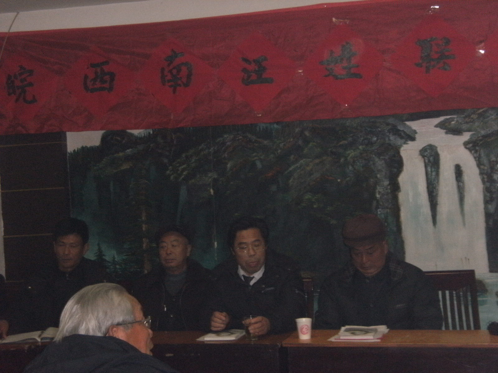 照片 098.jpg