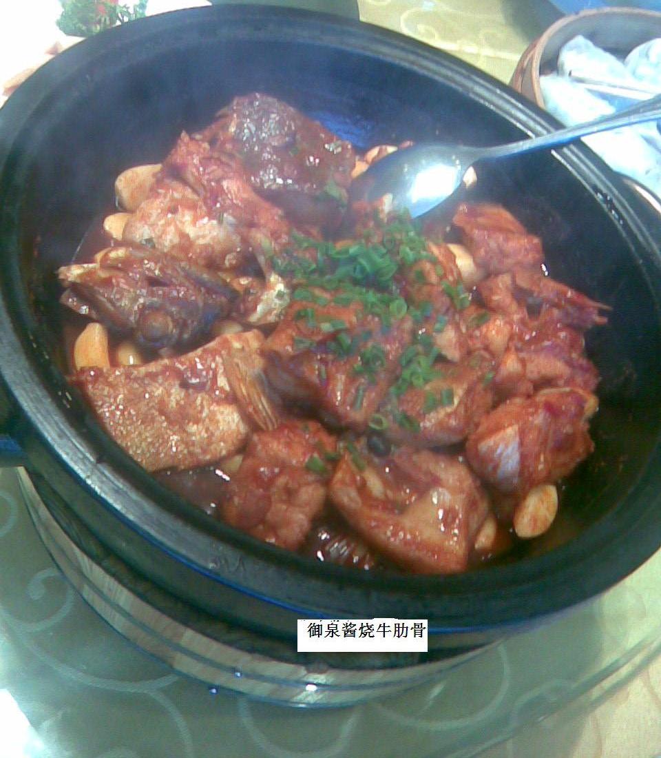 酱烧牛肋骨.jpg