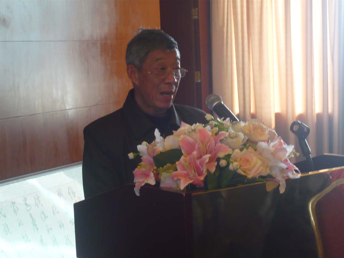 15汪明裕会长在大会上讲话p.jpg