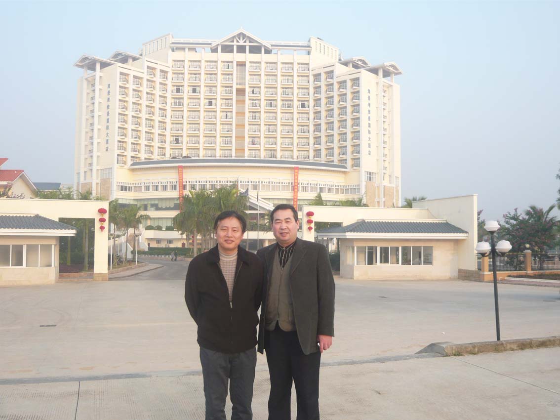 01秘书长汪洋与大风p.jpg
