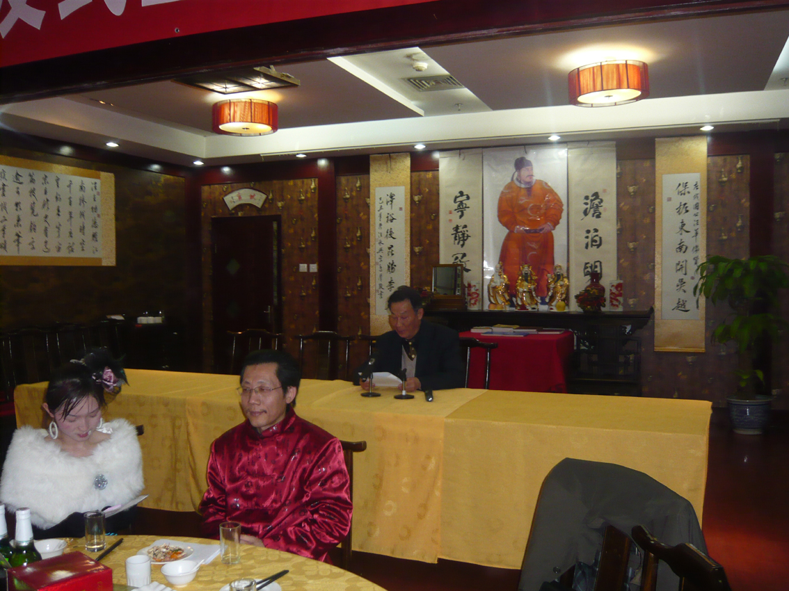 22会长做全年总结报告p.jpg