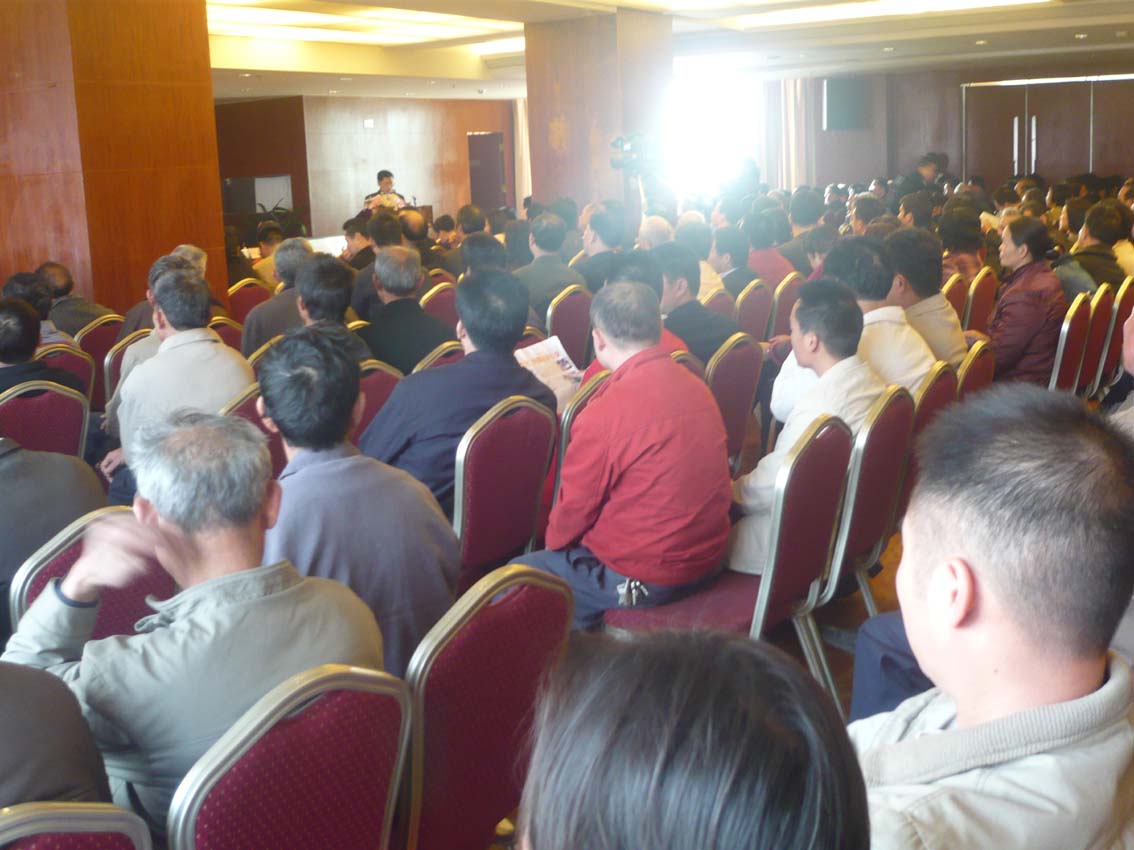 08会场宗亲及嘉宾p.jpg
