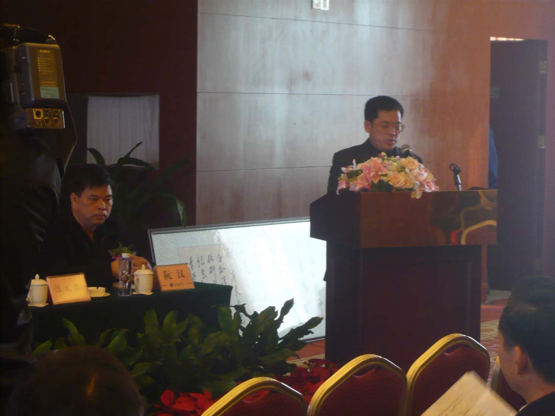 07电白汪华文化研究会汪椿涛会长讲话p.jpg