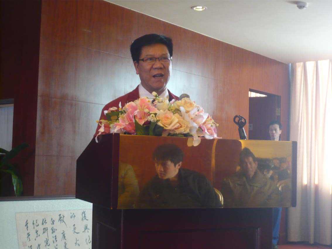 09汪承兴会长在讲话p.jpg