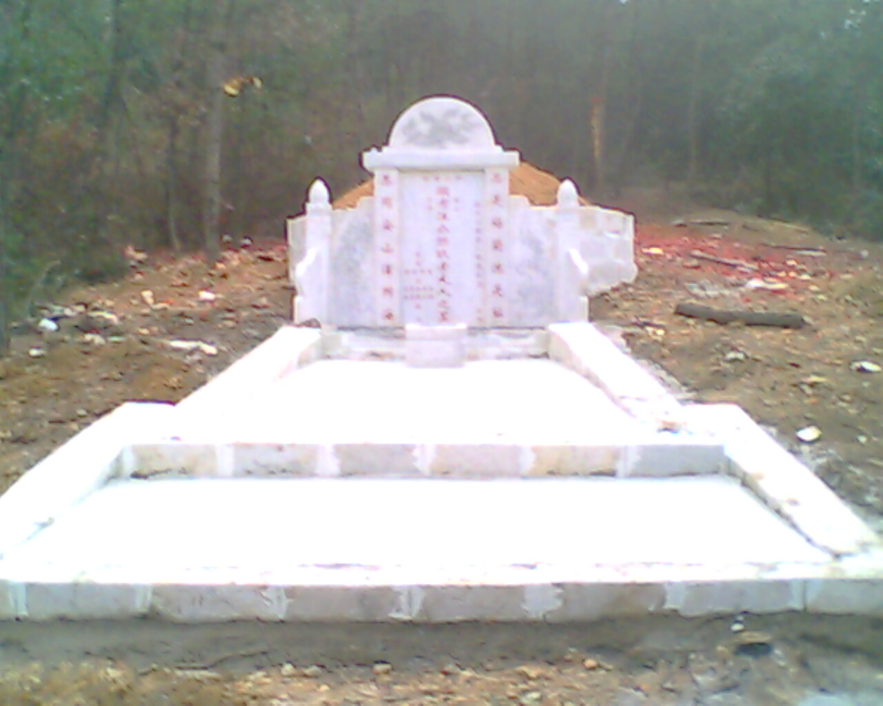 IMG0124A.jpg