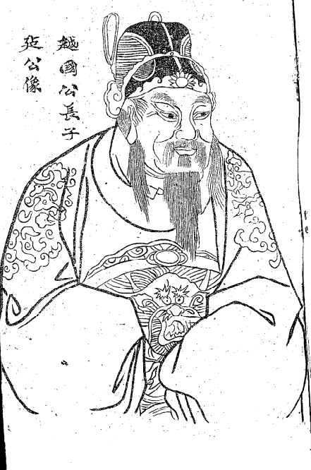 QQ截图未命名14.png