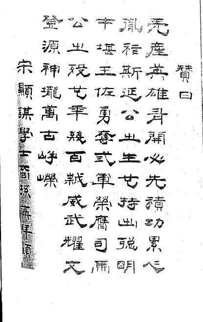 QQ截图未命名12.png