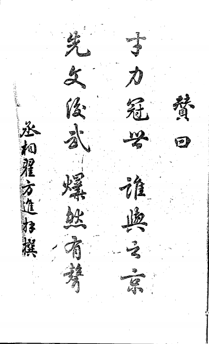 QQ截图未命名10.png