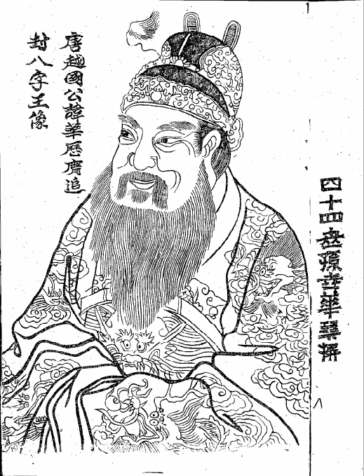 QQ截图未命名13.png