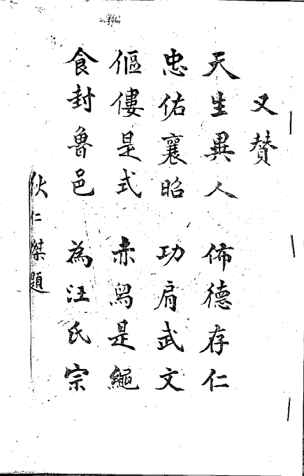 QQ截图未命名6.png