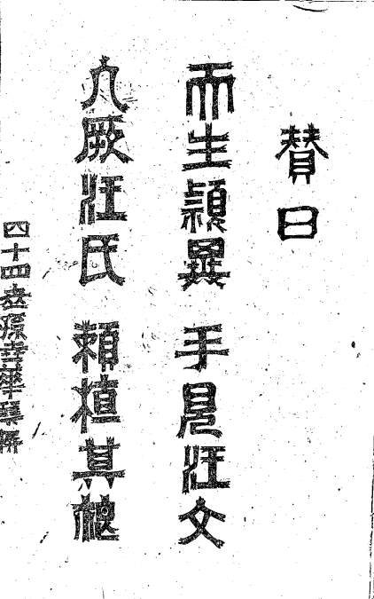 QQ截图未命名5.png