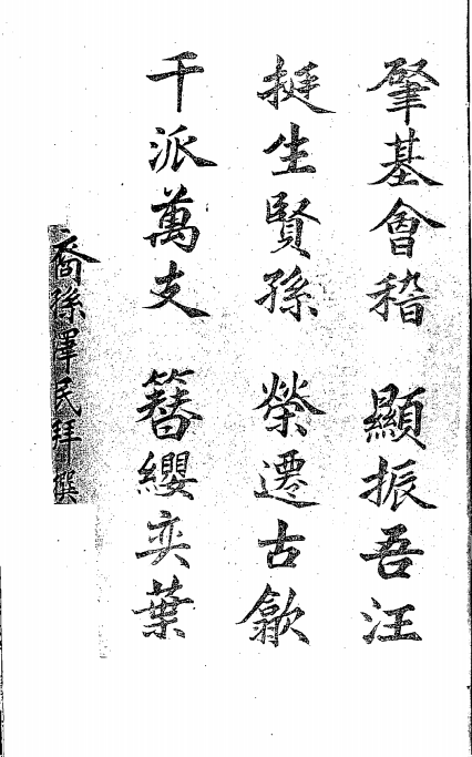 QQ截图未命名9.png