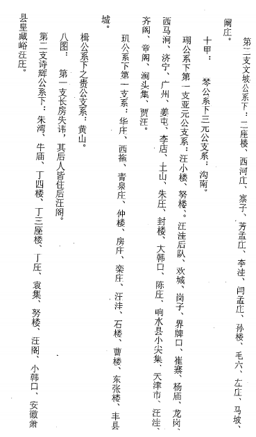 QQ截图未命名46.png