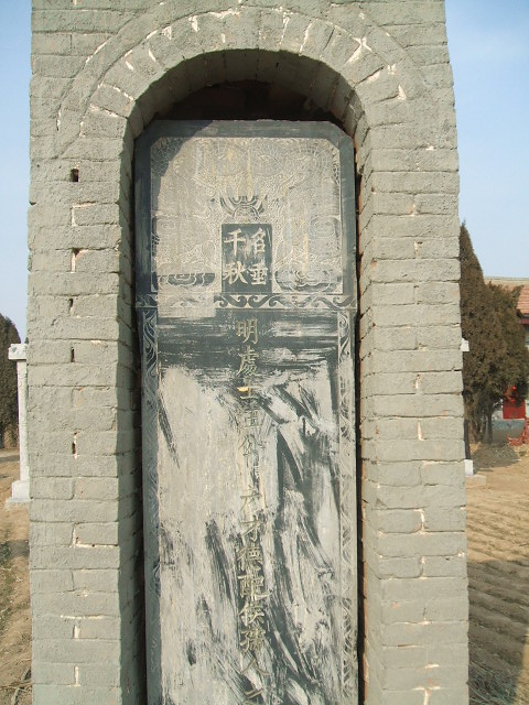 DSCF9509.JPG