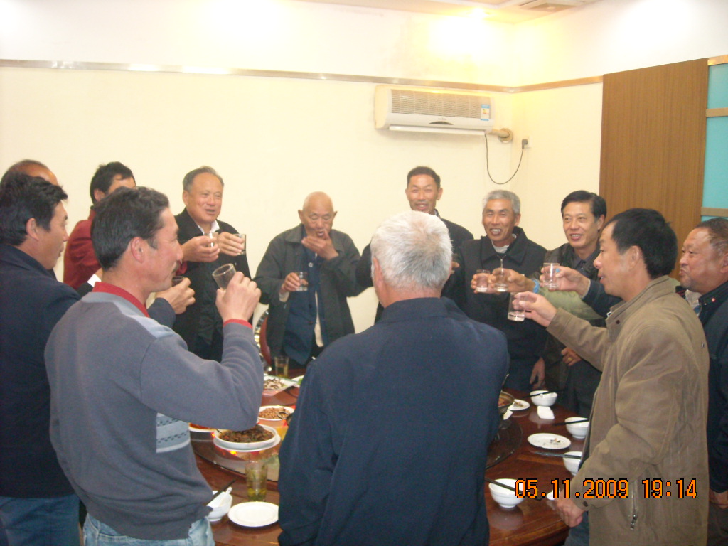 DSCN0204.JPG