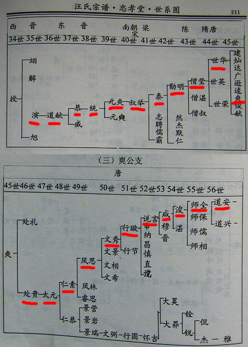 100_4690-右.jpg