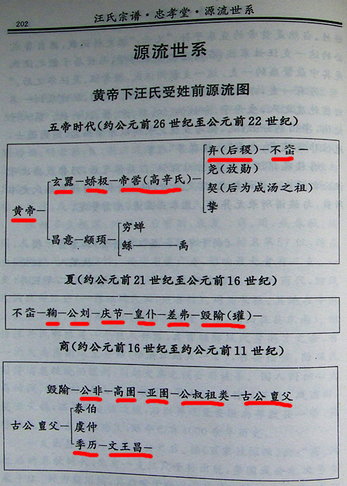 100_4686-左.jpg