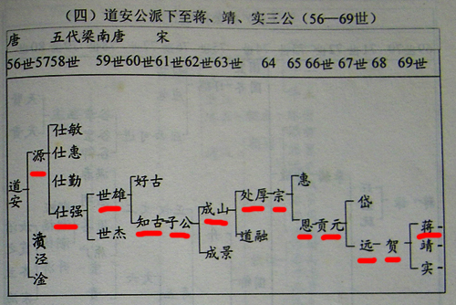 100_4691-1.jpg