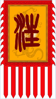 汪3.jpg