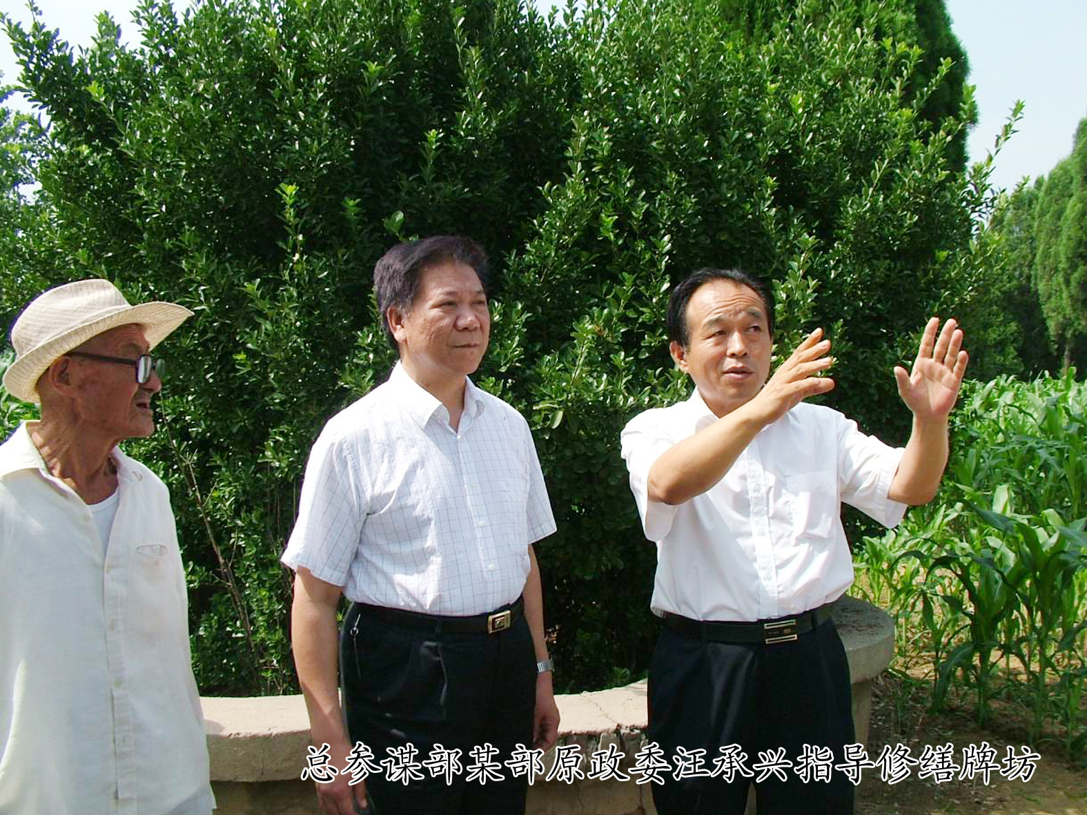 2 拷贝.jpg