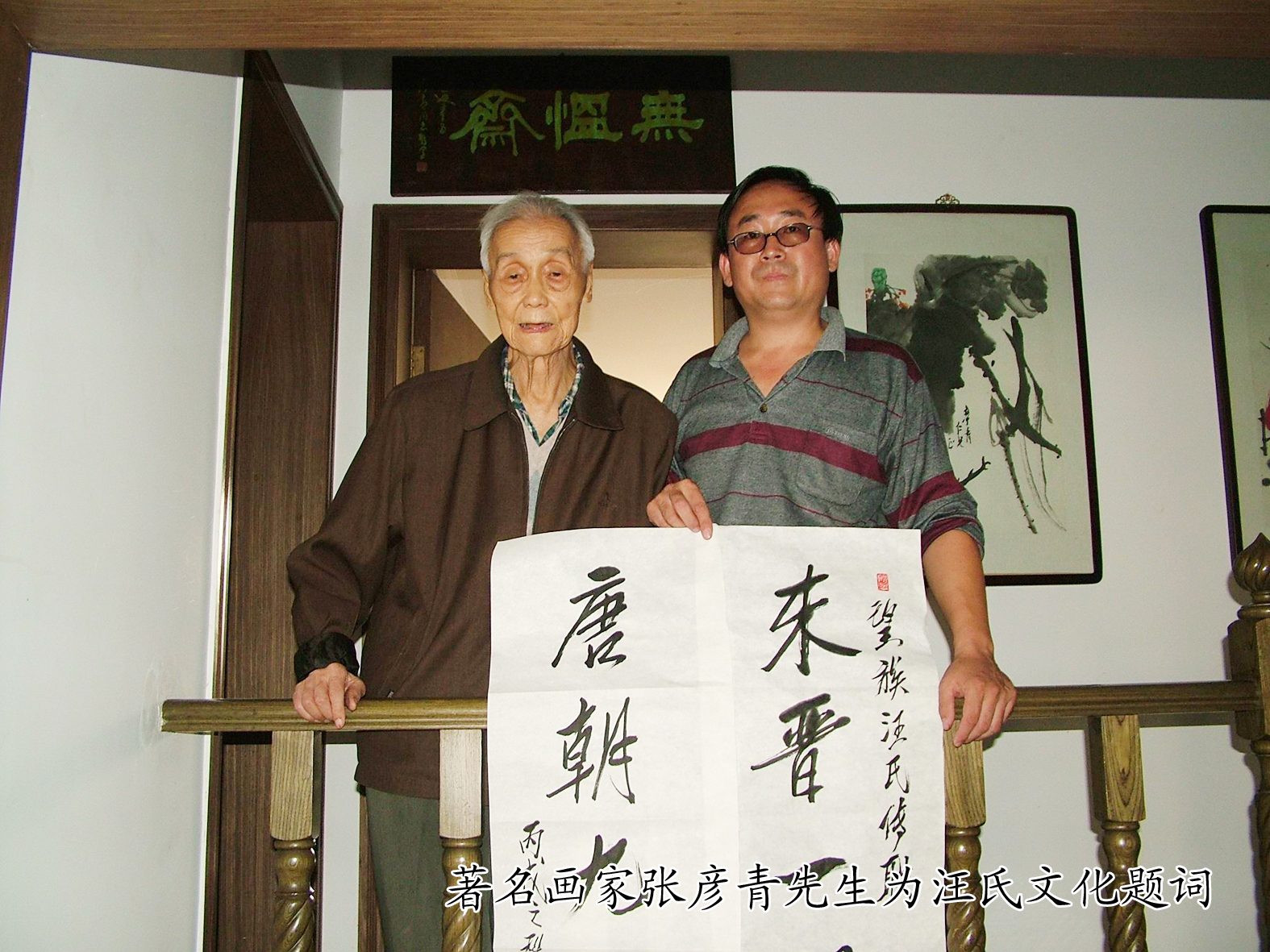 18 拷贝.jpg