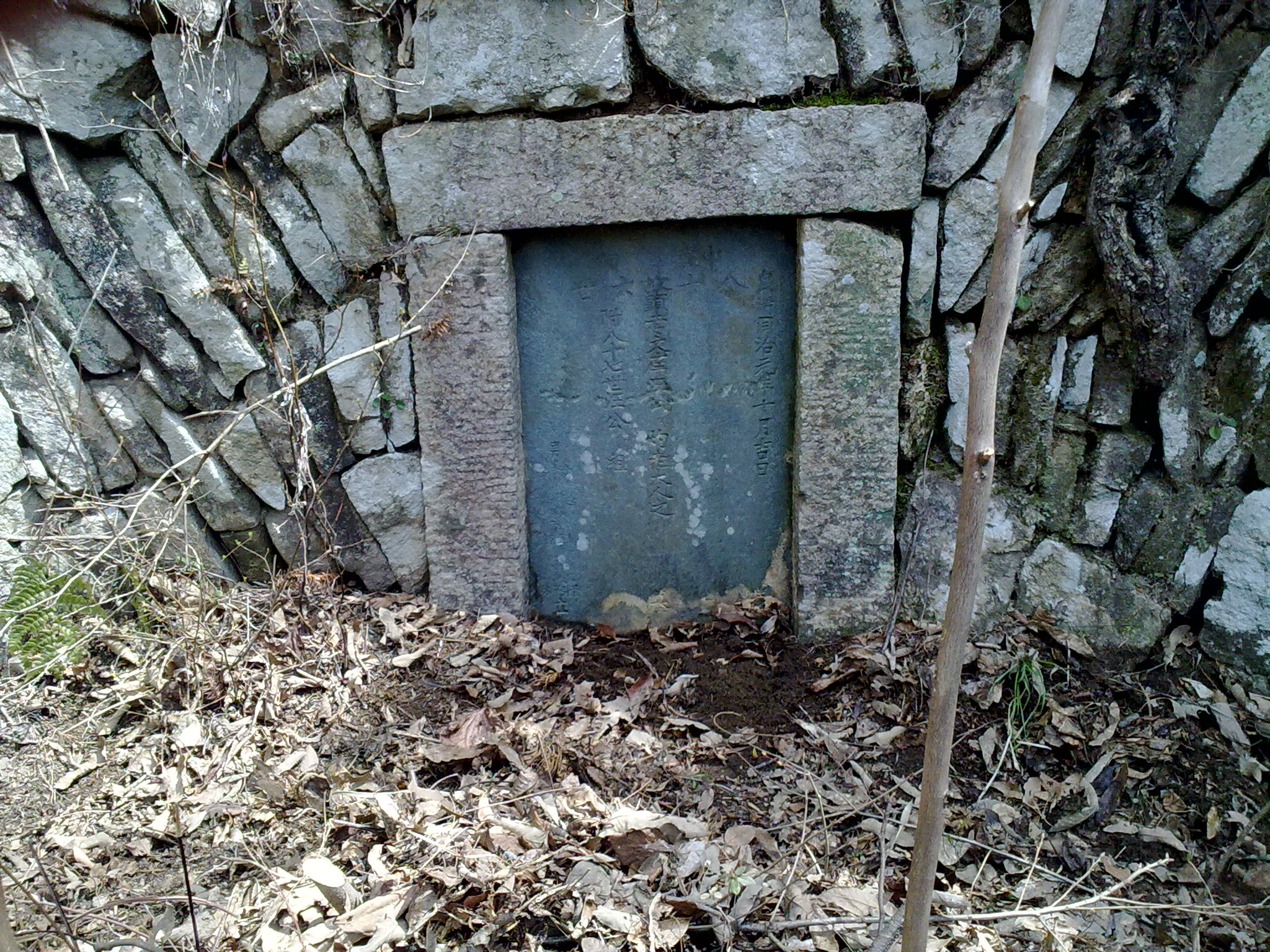 瑞灼公墓地